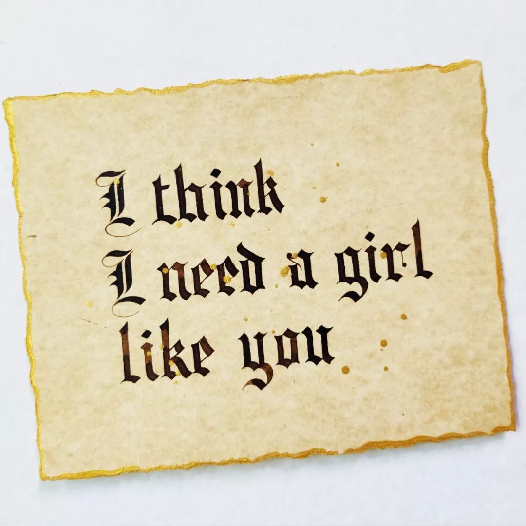 练字作业 | 只求在我最美好的年华里遇见你_字体