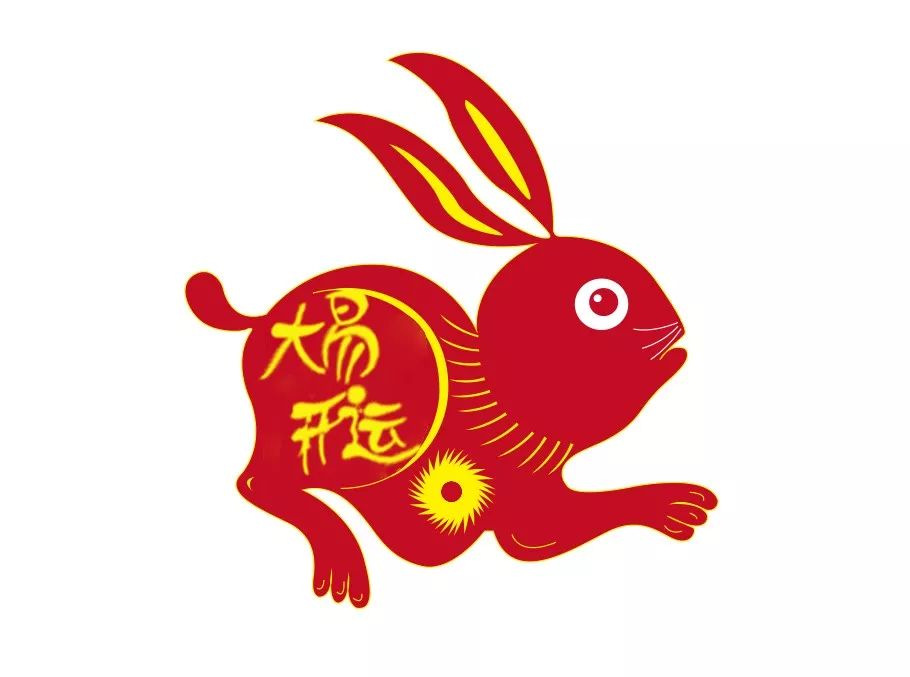 鼠年运程 2020年十二生肖中最好的属相排名_属猪