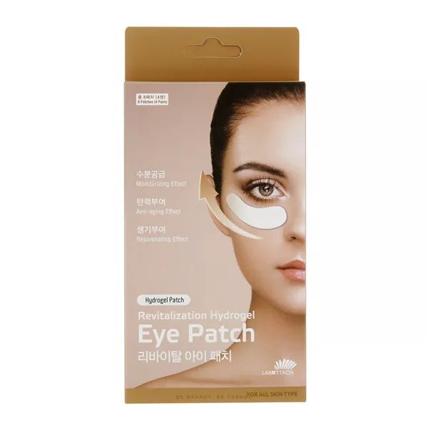 labottach抗皱紧致补水凝胶眼贴膜