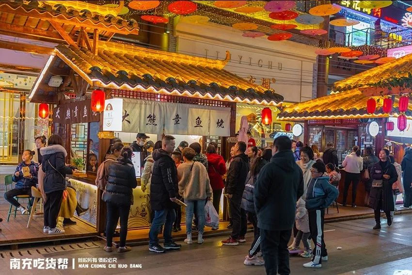 小吃合集~胃口太小的话还是不要去这四条街了!_南充