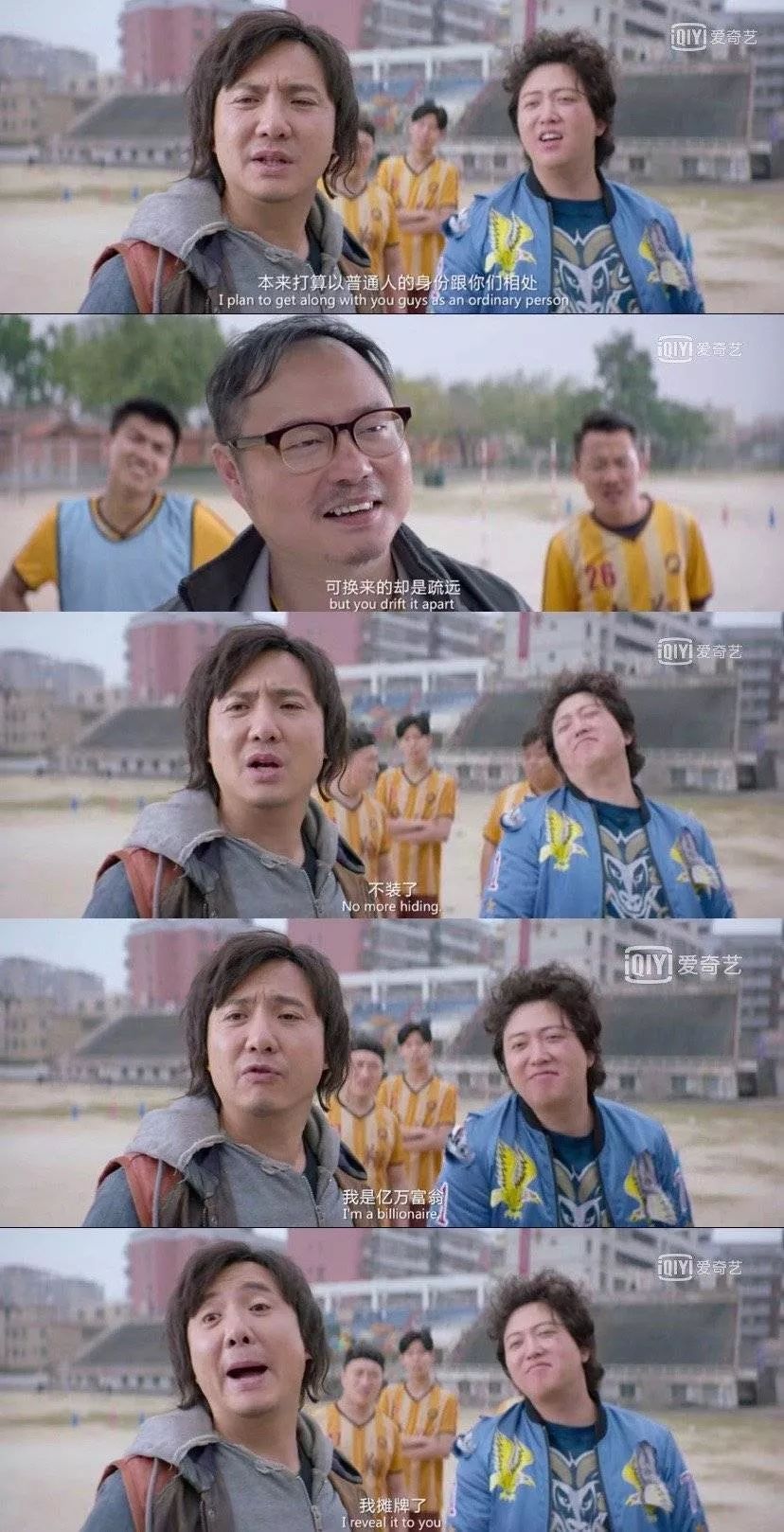 "这句话最早出自于周星驰的电影《家有喜事1992》,这句话既可以用来