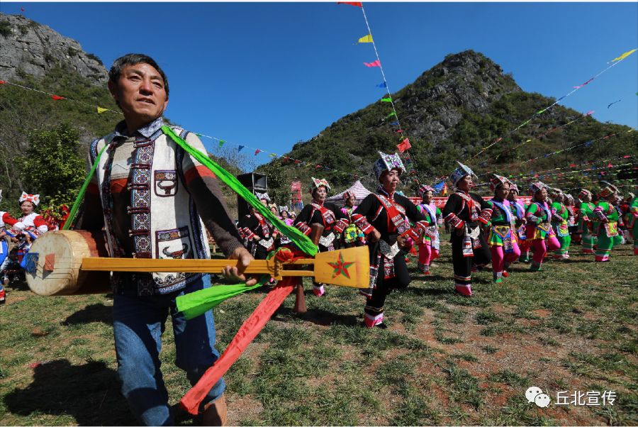 精彩丘北八道哨第三届密枝节和摔跤节