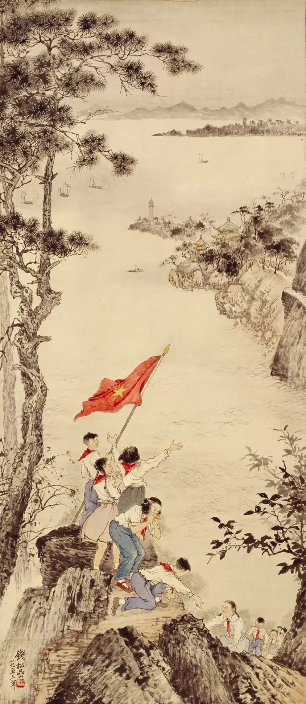 既严肃又浪漫钱松嵒的山水精神