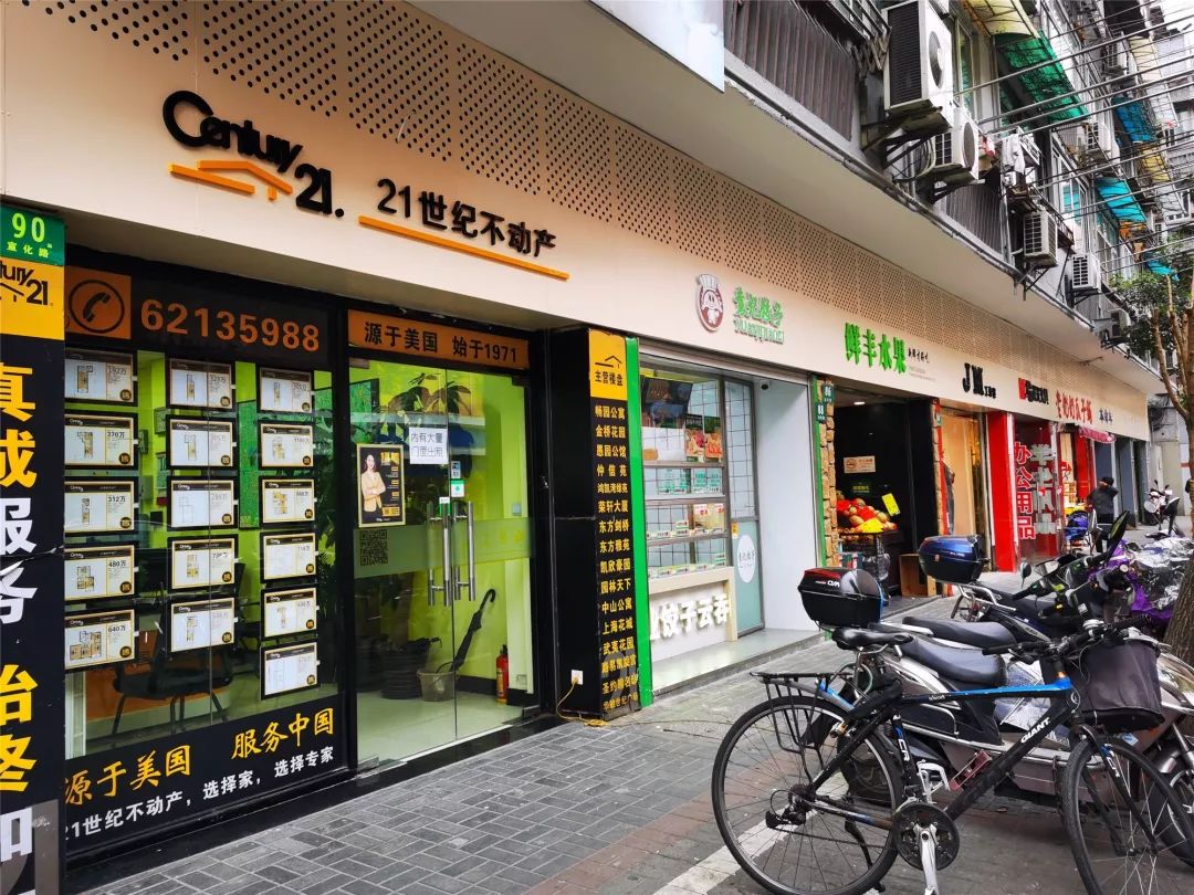 【靓】抓紧抓实,细致推进历史风貌街区店招店牌综合治理