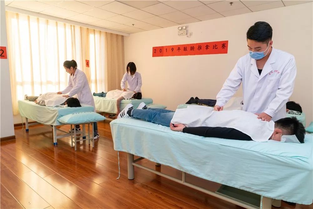 青岛湛山疗养院举办2019年脏腑推拿比赛