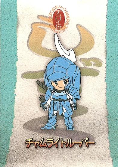 《魔神坛斗士》五小强和暗黑四大魔将q版人物图鉴,你最喜欢哪位