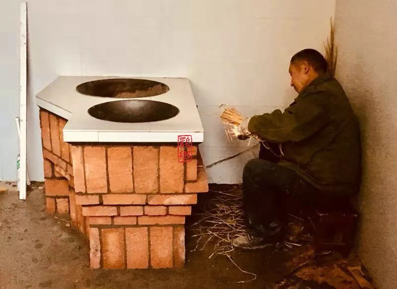 洋县盘灶师傅黄文全文刘章建