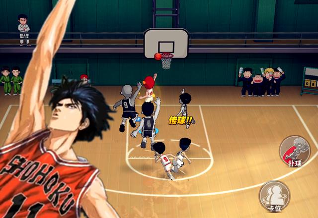 灌篮高手手游实战的三个阶段难度逐次递增仙道例外