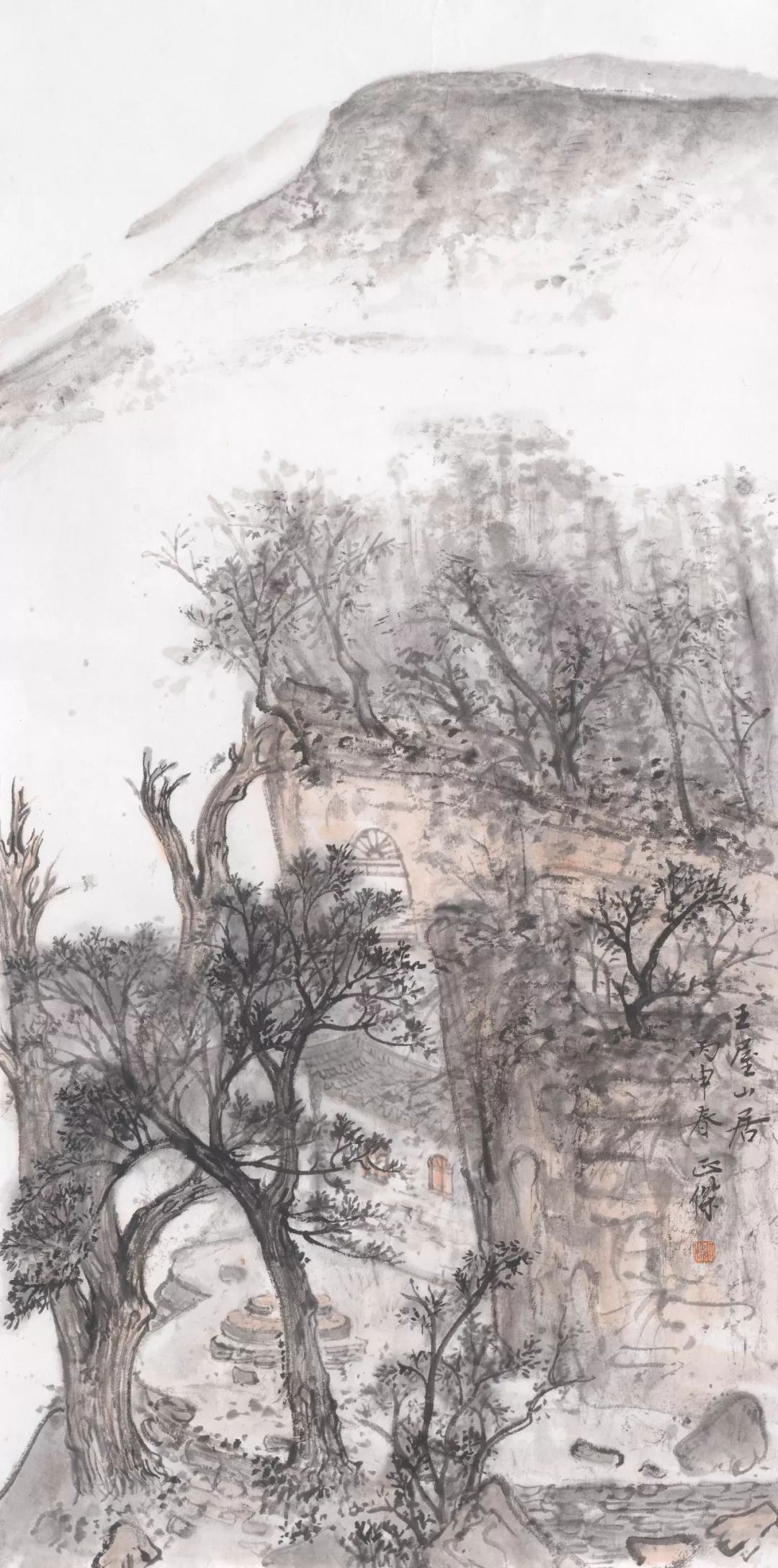 王屋山居梯云南岩