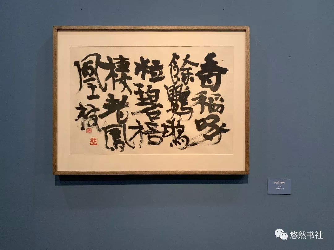 吴非| 适当培养自卑感