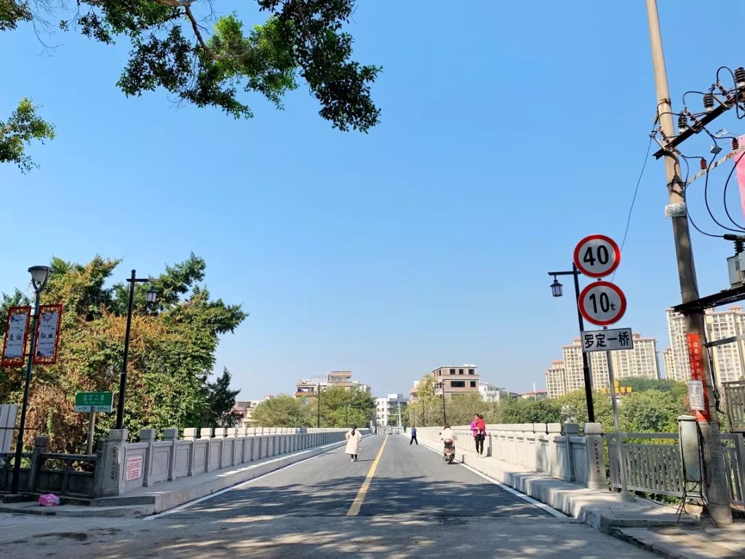 来源 | 罗定市国有资产监督管理局,罗定市公安局交通警察大队