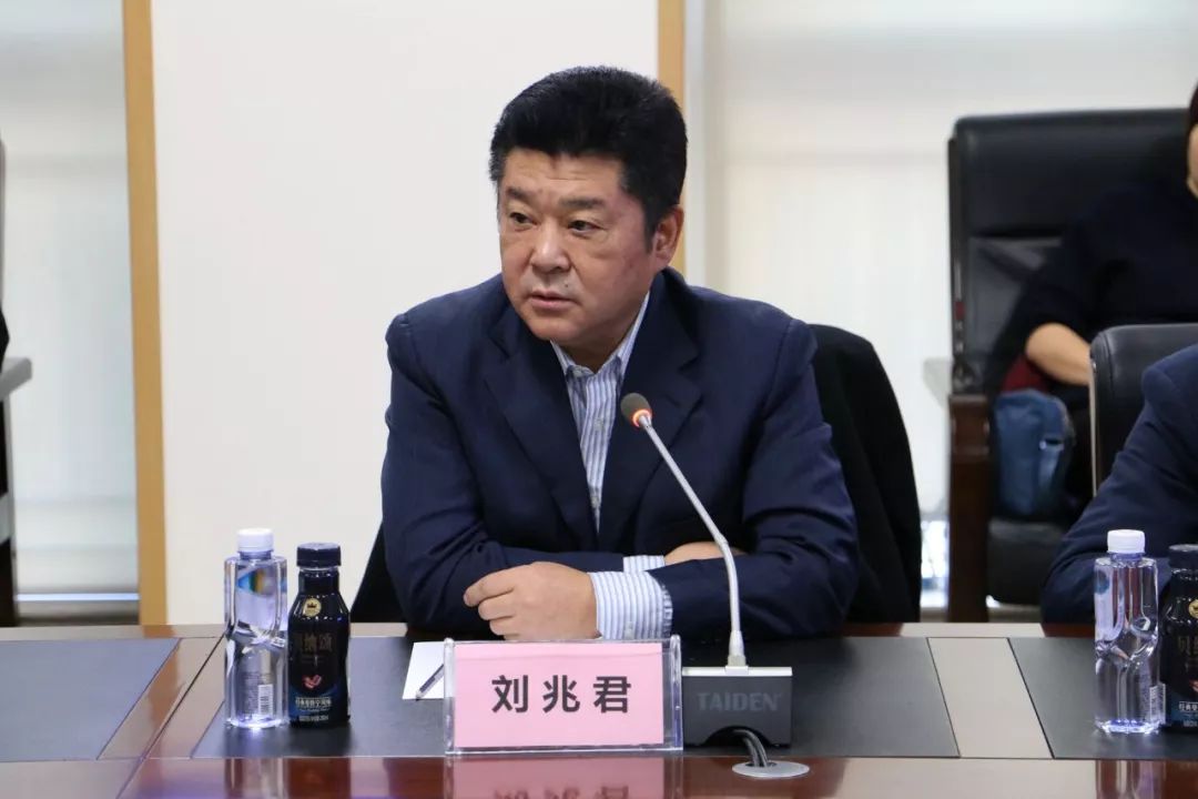 会上,王昊飞会长,任萍书记,刘兆君副主任以及曲刚副主任进行致辞.