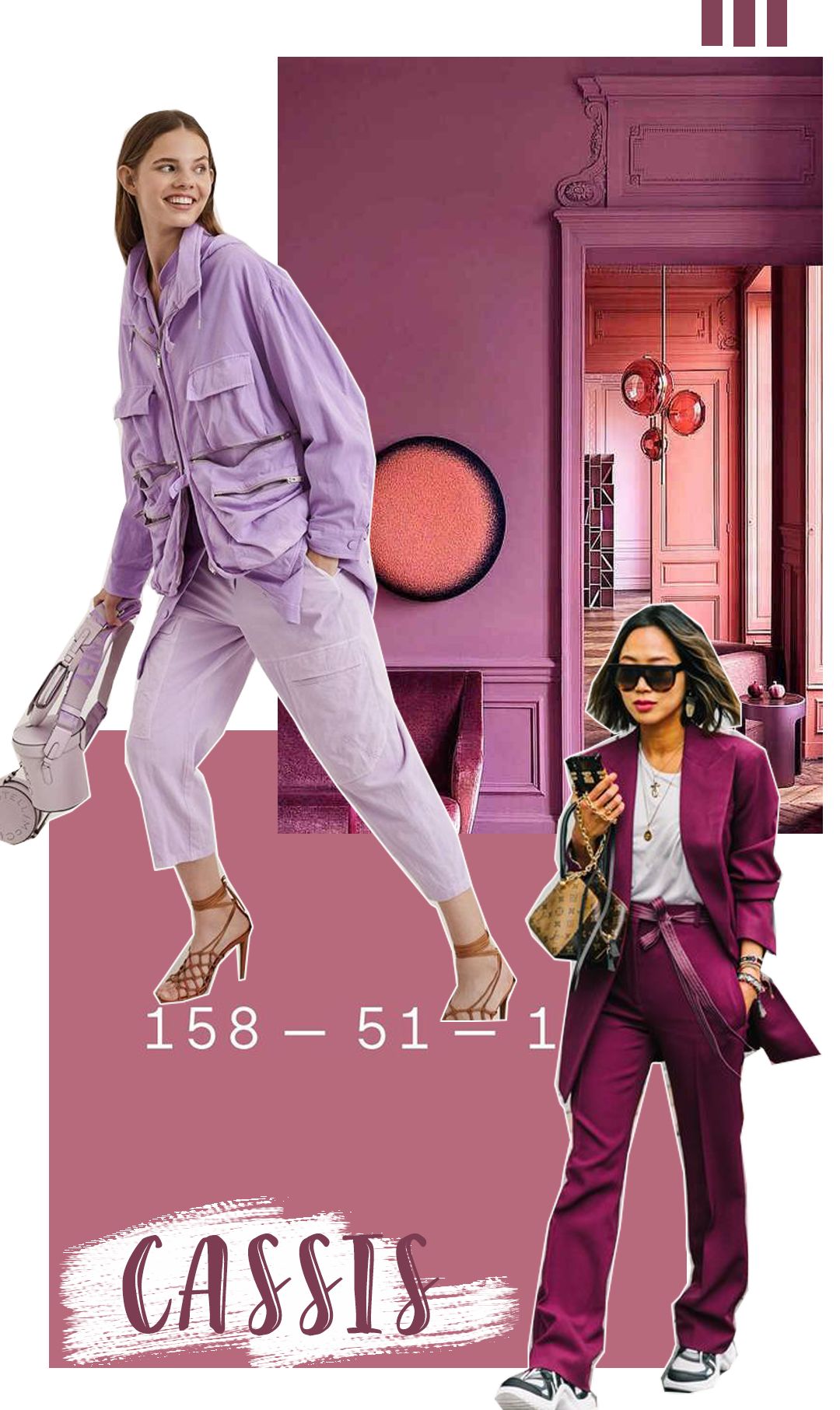 2020年早春流行色公布啦!时髦人都在穿,再不知道你就out了!