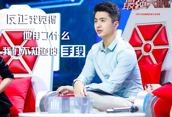 北大教授魏坤琳巧用大脑学习3大特点成为真正的终身学习者