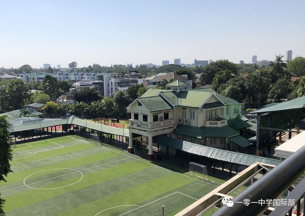那些年我们考过的考场缅甸仰光国际学校internationalschoolyangon