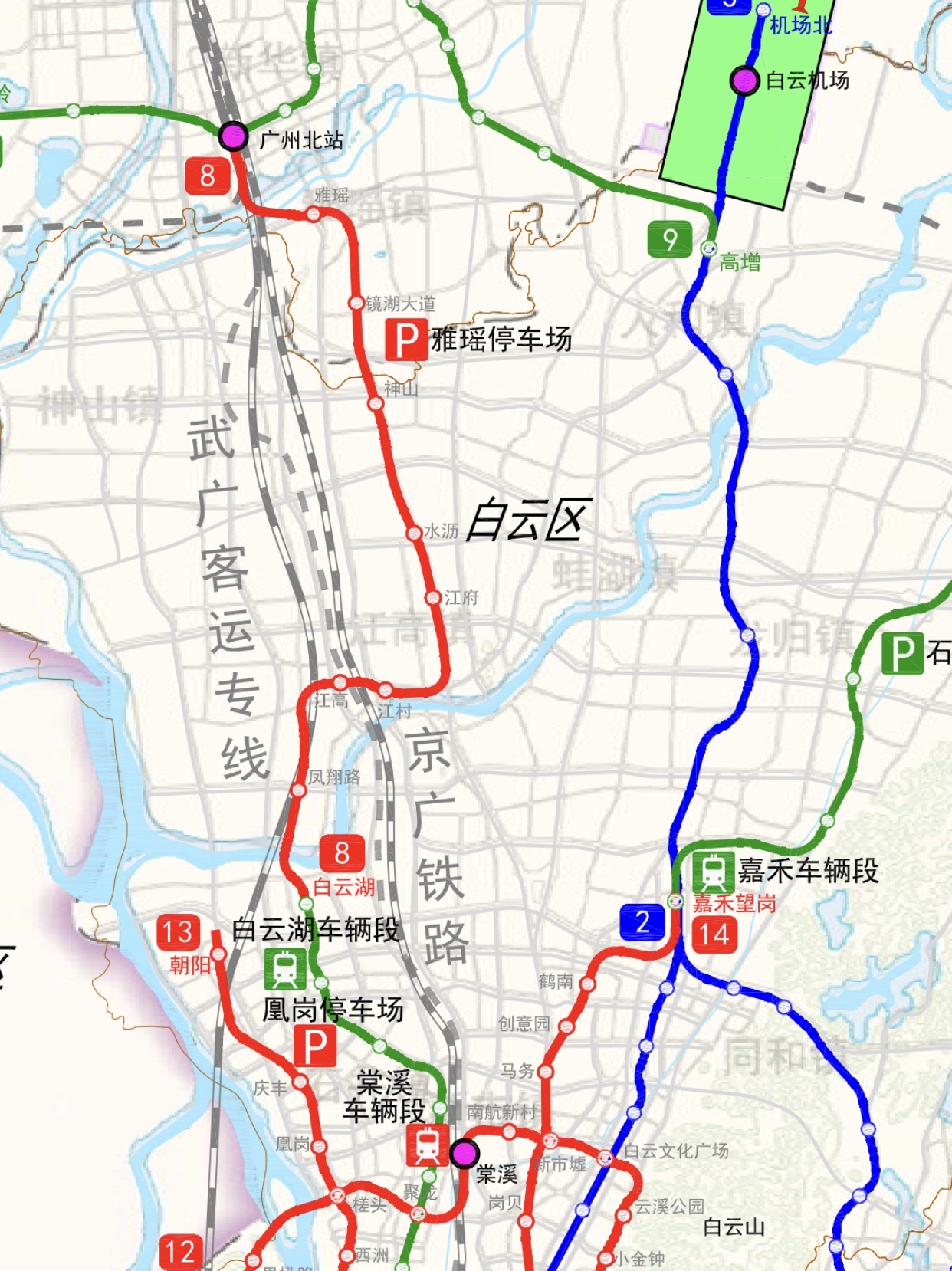 广州地铁24号线清远图片