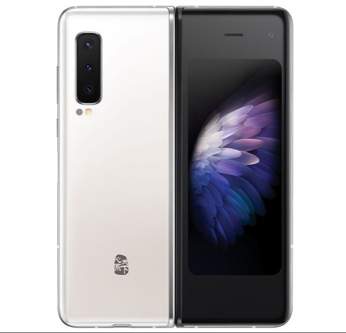 心系天下三星w20 5g上手体验:满满的高端奢华感_设计