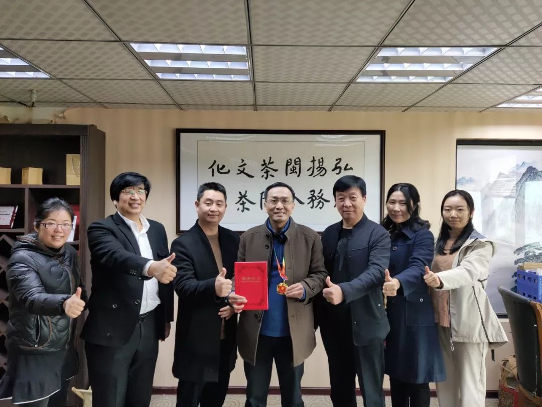 喜讯振兴闽茶产业弘扬闽茶文化元泰红茶董事长魏文生荣获闽茶之星荣誉