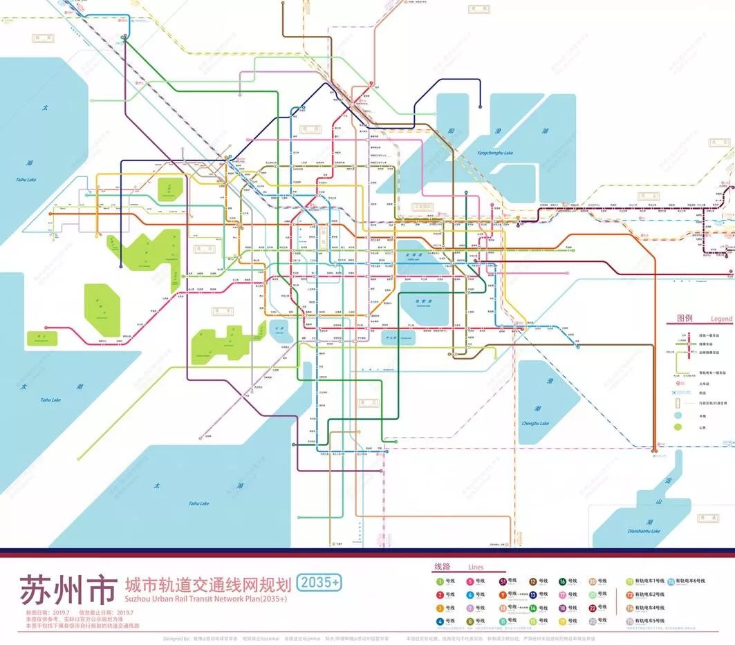 苏州2025地铁规划图图片