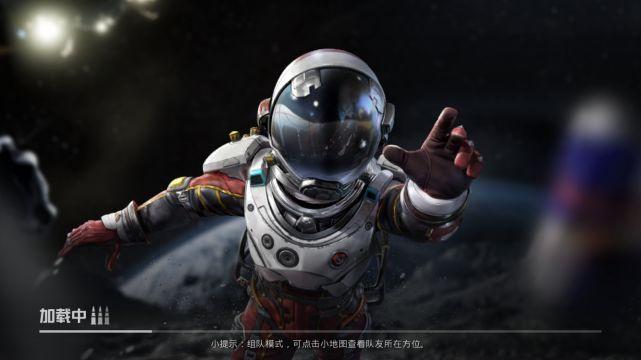 和平精英特种兵变宇航员了太空服登场m4皮肤酷毙了