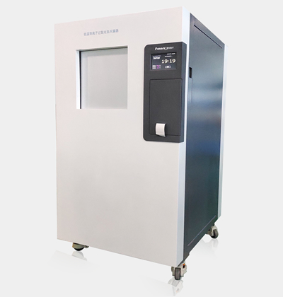 【低温过氧化氢等离子灭菌柜的介绍】