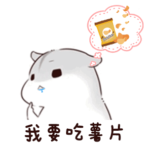 近六成受访者表示,他们更喜欢一天吃很多零食,而不是几顿大餐