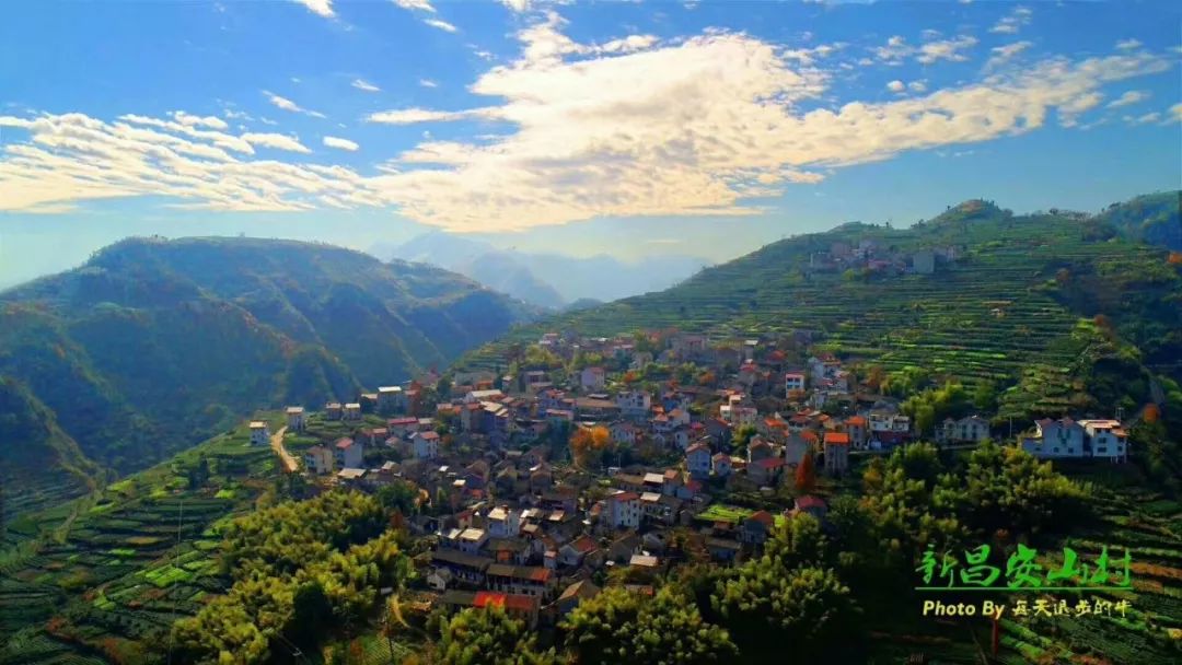 亮點來嘍2019天姥山唐詩之路國際越野挑戰賽1229鳴槍起跑新昌十大主題