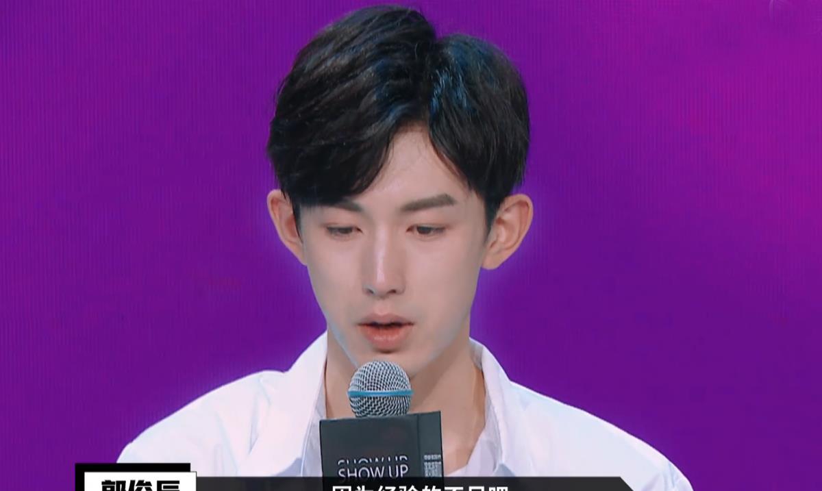 演员请就位从白鹤少年到机器人男友郭俊辰在正确的角色里发光