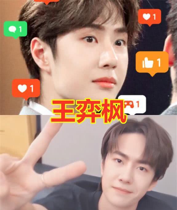王一博原名很文艺,赵今麦原名有生僻字,看到杨超越原名:幸亏改