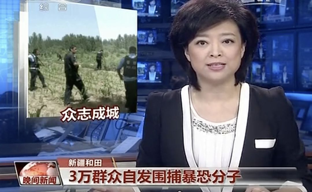 新疆暴恐视频首次公开:上百名警察殒命背后,是你想不到的画面.