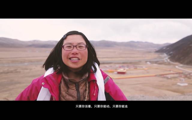他载着重病妻子的走心之旅,感动上天,收获结晶_赖敏