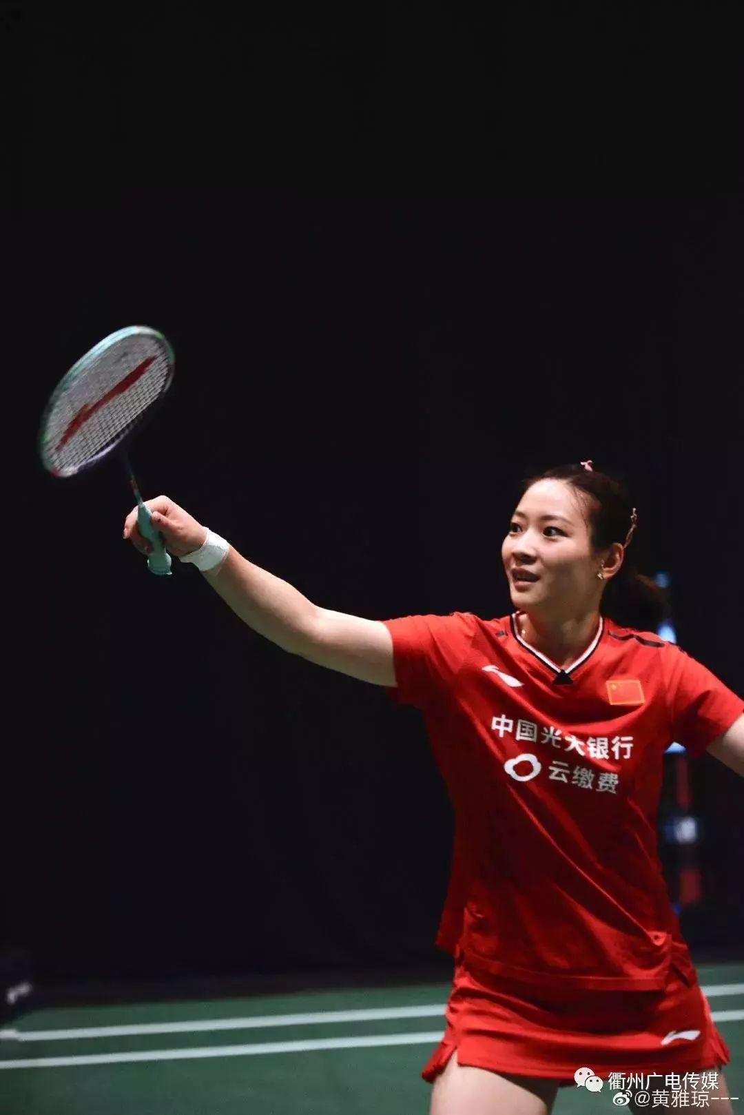 创历史衢州娜妮黄雅琼蝉联年度最佳女球员