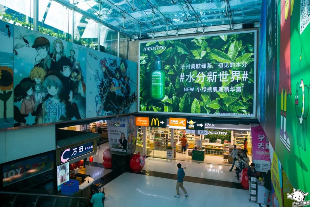 动漫星城地下3层藏着90后的二次元梦想