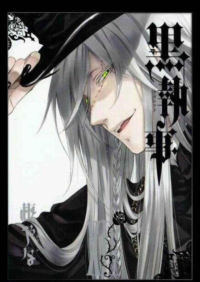 黑执事葬刘再次出现原因索玛何时复仇枢娘留的坑多久能填完