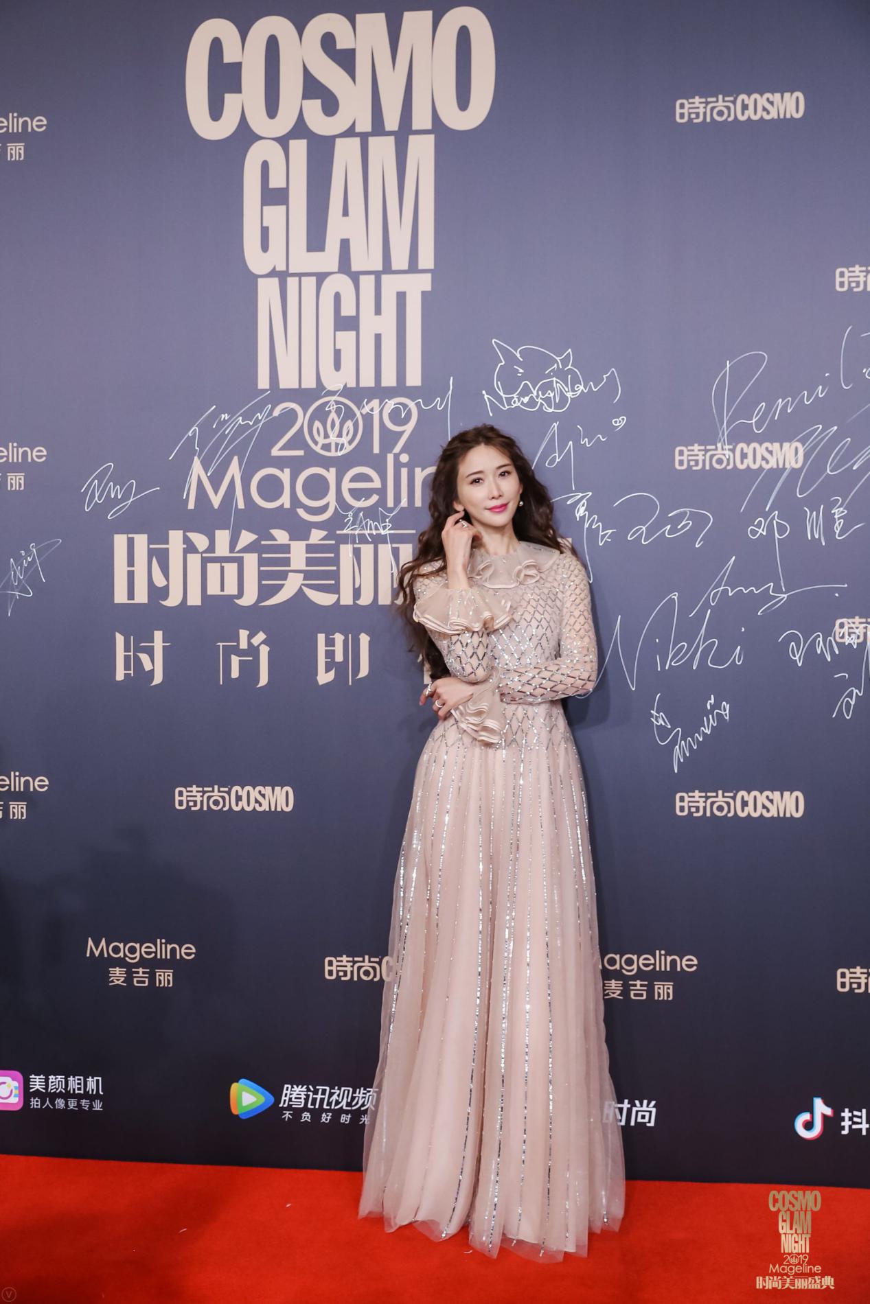时尚传承美丽永恒2019cosmo时尚美丽盛典群星闪耀