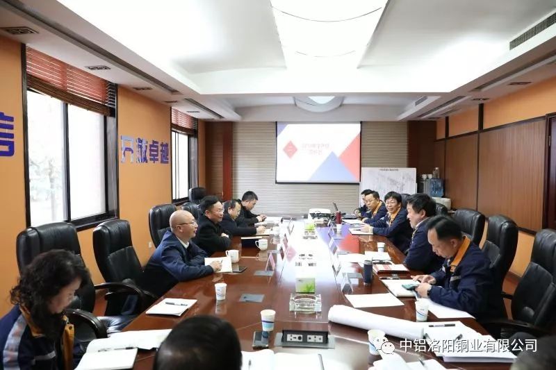 周昌武到洛阳铜业,洛阳铜加工调研