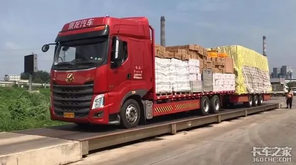 接班175大板总长20米的中置轴平板运输车应该拉什么