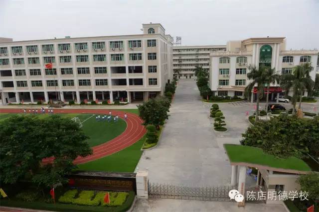 推开未来之门——初识生涯规划