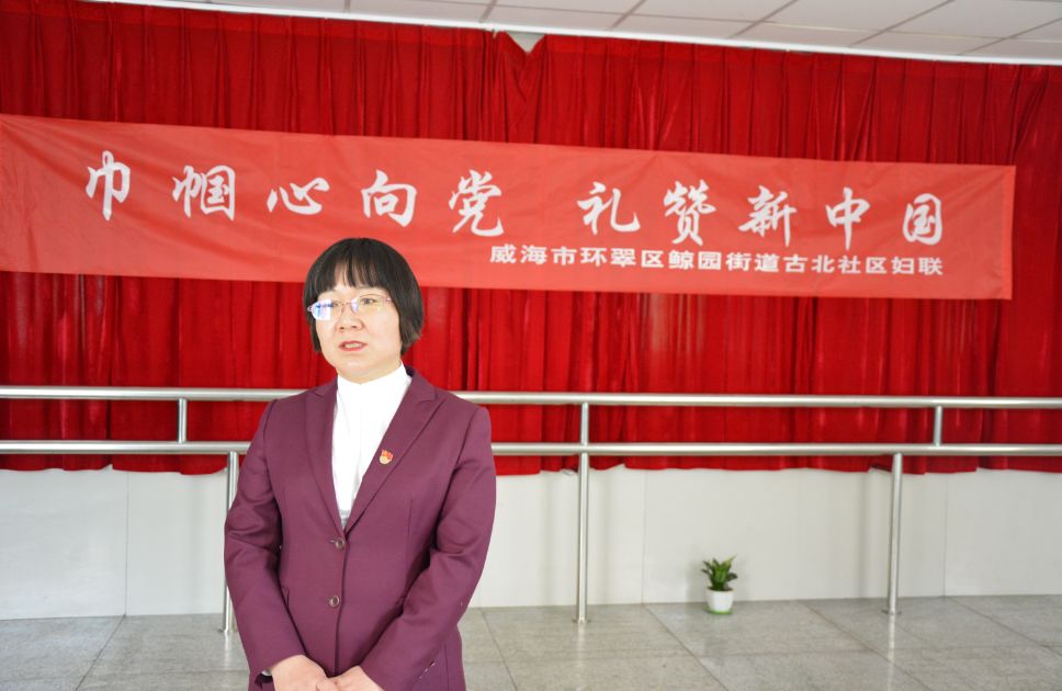 巾帼风采社区群众心中的好管家王爱花