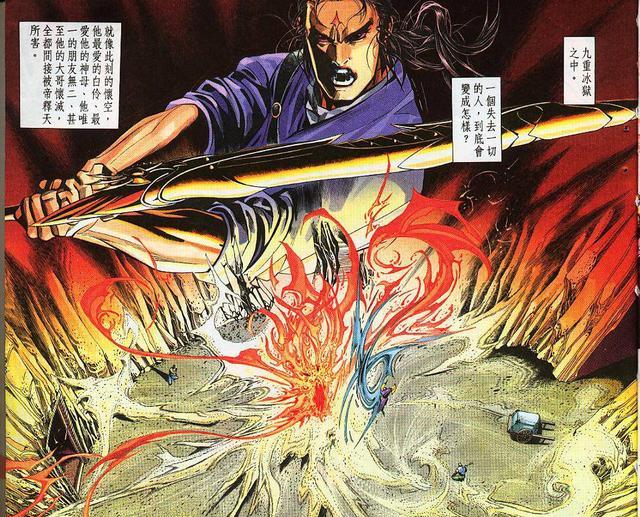 风云漫画帝释天的实力可以秒杀怀空却因为剧情被对方压着打