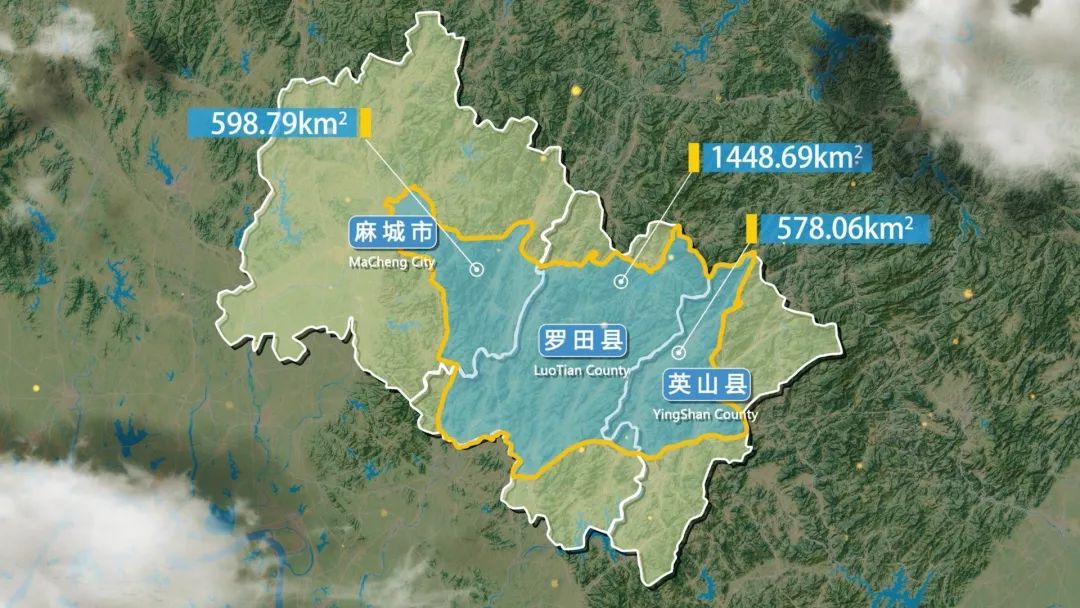 黄冈大别山丨它有一个享誉世界的别名世界地质公园