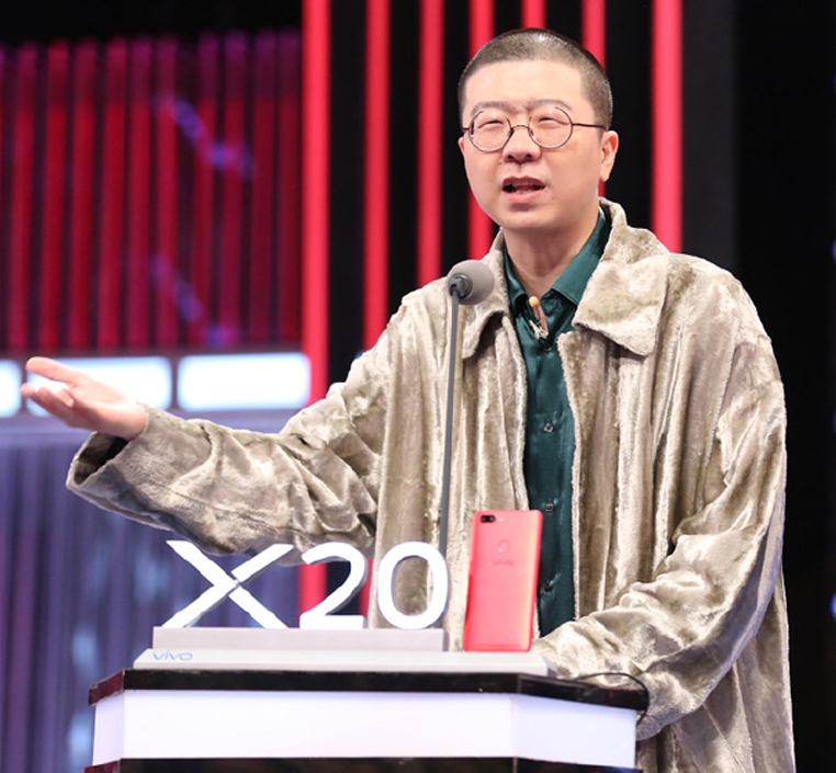 男朋友穿搭太丑，太丢人？李诞教你高个男生怎样穿出文艺范_衬衫