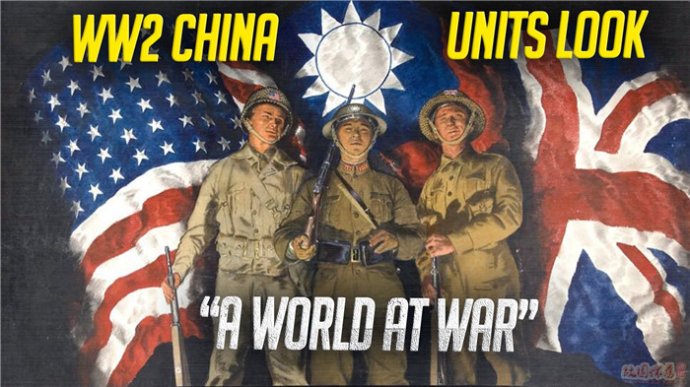 珍贵老照片:美国眼中的中国抗日战争_国民政府