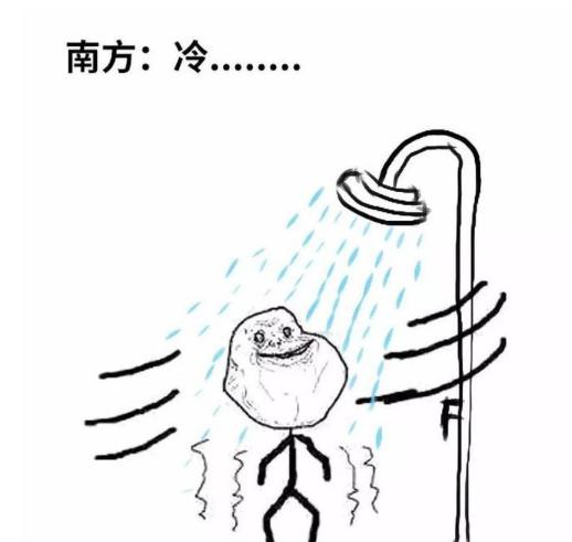 冬天洗澡冷死人那么装修时浴室到底是装风暖好还是灯暖好呢