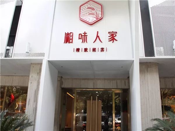 北仑这些店上了黑榜后厨简直你有可能去过