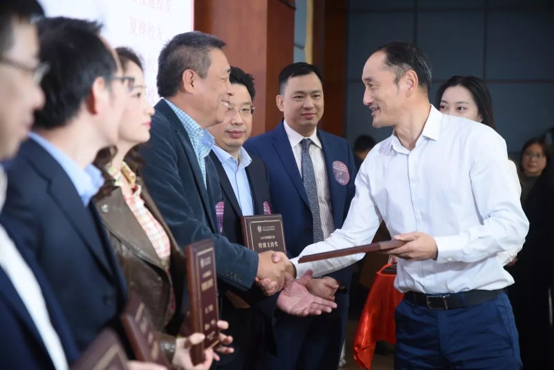 汇聚校友力量助力管院发展学院第四届校友理事会活动顺利举行