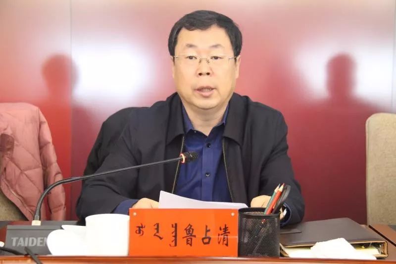 聚焦全旗建设美丽乡村整治重点区域环境乱象百日攻坚专