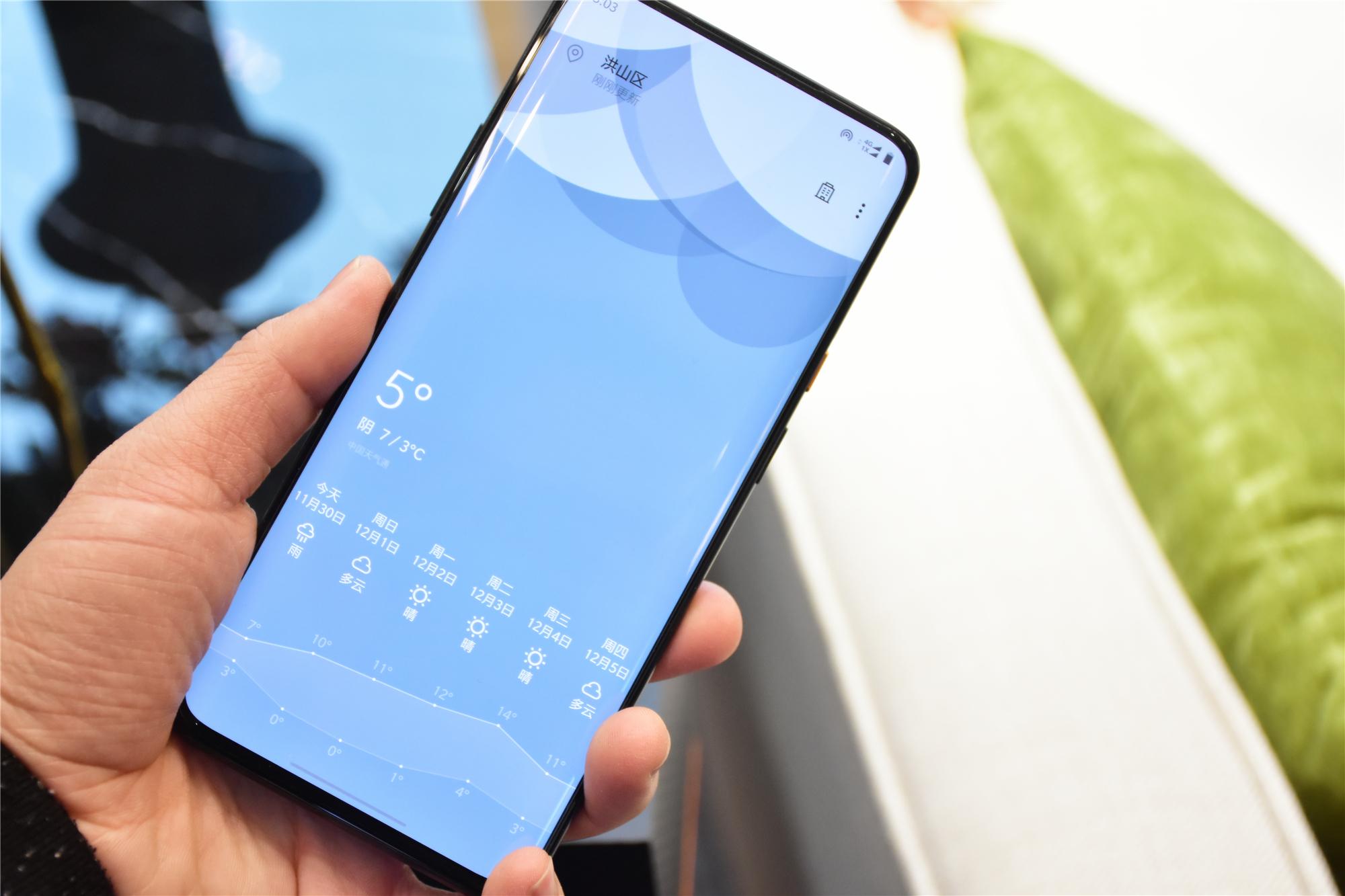 一加7tpro迈凯伦限定版图赏后背很美手感很赞