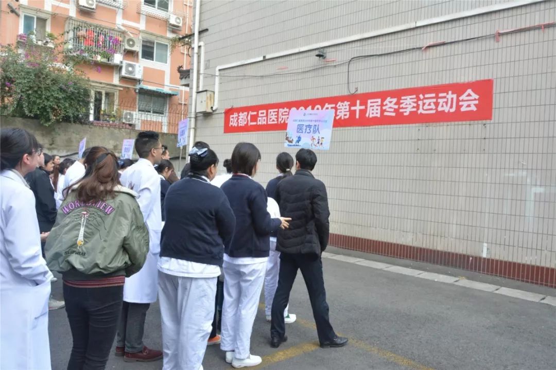 成都耳鼻喉医院排行_成都医生跨越600公里查房,顺便做了一台手术