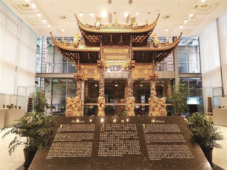 徐汇区土山湾博物馆的"镇馆之宝"——土山湾牌楼 图片来源 东方ic